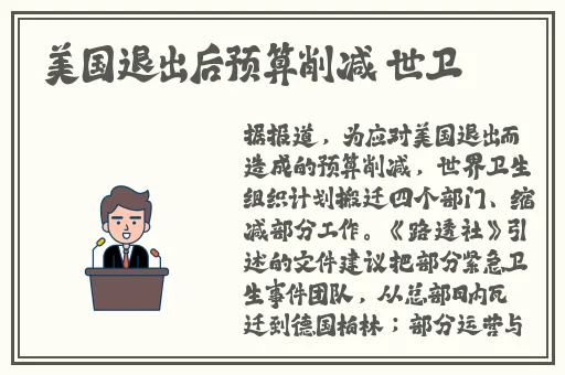 51热门今日吃瓜反差婊