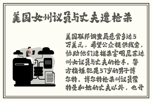 精产国品一二三产区999